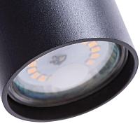 подвесной светильник arte lamp canopus a1516sp-1bk, доставка по Казахстану 