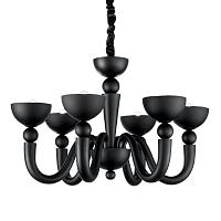 Дополнительная картинка Светильник BON BON SP6 NERO 140339