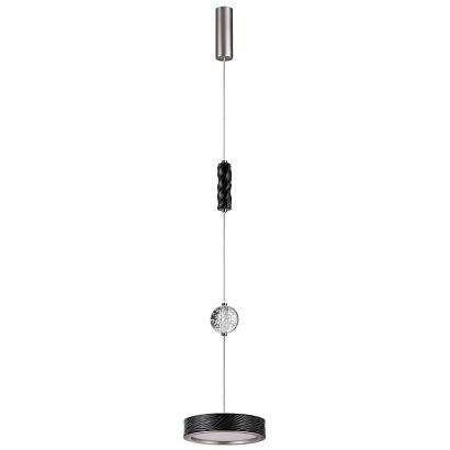 5451/32lb odeon light  подвес riviera, доставка по Казахстану 