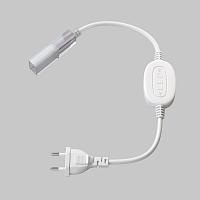 Комплектующие к светодиодной ленте с токоведущими элементами Led Strip 201205 купить в Алматы svet.kz