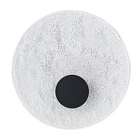 Дополнительная картинка Настенный светильник Arte Lamp LUNAR A2536AP-3WH