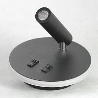 Дополнительная картинка Светодиодный спот Lussole Lgo Cozy LSP-8235