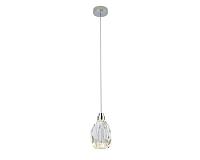 newport 8340 8341/s chrome , подвесной светильник, доставка по Казахстану 