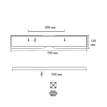 люстры 7721/120l sonex светильник пульт ду coraggio, доставка по Казахстану 