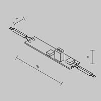 Дополнительная картинка Контроллер Lighting control 751001