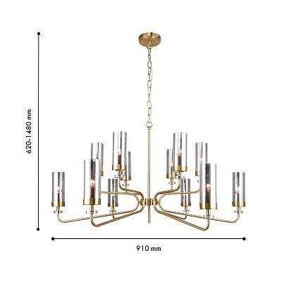 подвесная люстра f-promo shandar 4620-12p, доставка по Казахстану 