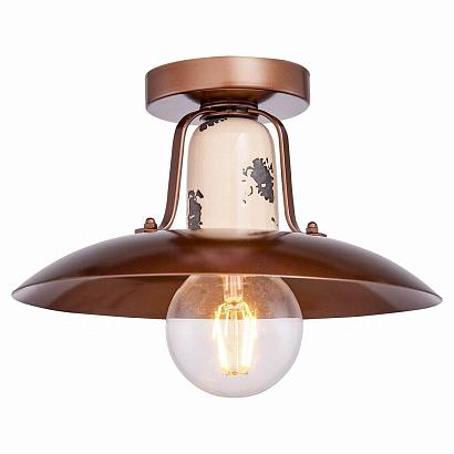 Потолочные Потолочный светильник Lussole Loft Vermilion GRLSP-8161, доставка по Казахстану 