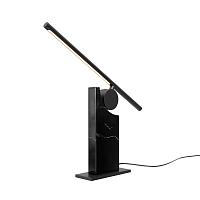Настольный светильник Maytoni MOD467TL-L9B3K Monumento
