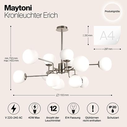 купить Подвесная люстра Maytoni Erich MOD221-PL-12-N в Алматы, svet.kz, доставка по Казахстану 