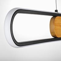 Дополнительная картинка 723317 Светильник LODI Lightstar
