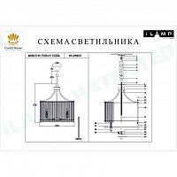 Дополнительная картинка Подвесная люстра iLamp Manhattan P2554-6 Nickel