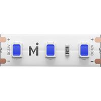 Светодиодная лента Led Strip 201173 купить в Алматы svet.kz
