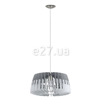 подвесной светильник eglo artana 32826, доставка по Казахстану 