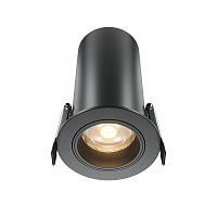 Встраиваемый светильник Technical DL125-L12-3K-B купить в Алматы svet.kz