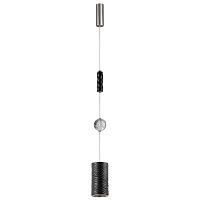5451/18lb odeon light подвес  riviera, доставка по Казахстану 