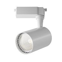 Трековый светильник Technical TR003-1-10W4K-M-W купить в Алматы svet.kz