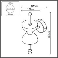 6685/7WL Odeon Light Бра FELIZ