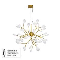 подвесной светильник arte lamp candy a7274sp-45go, доставка по Казахстану 