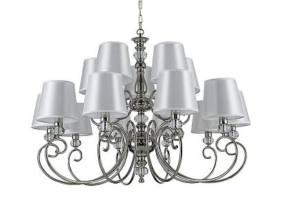 newport 1200 1210+5/c nickel , люстра, доставка по Казахстану 