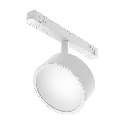 Трековый светильник Technical TR040-4-18W3K-DS-W купить в Алматы svet.kz