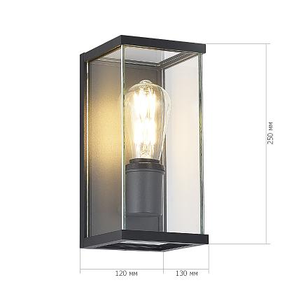 SL9019.701.01 Светильник настенный ST-Luce GROSS