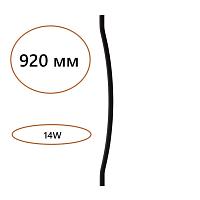 Дополнительная картинка 7006/100D Odeon Light Дуговой элемент для инсталляции FINO