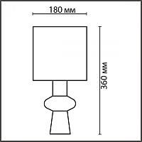 8129/1T MODERNI Lumion Настольная лампа SEGI