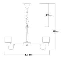 подвесная люстра mw-light элла 483015108, доставка по Казахстану 