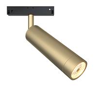 Трековый светодиодный светильник Maytoni Technical Track lamps TR019-2-7W4K-MG купить в Алматы svet.kz