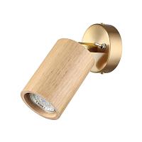7061/1W Odeon Light Настенный светильник CAUCHO