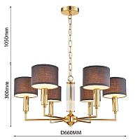 Дополнительная картинка Подвесная люстра Favourite Laciness 2609-6P