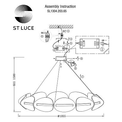 люстры sl1304.203.65 люстра подвесная st-luce золотистый/белый led 1*65w 3000k etoile, доставка по Казахстану 