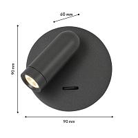 Дополнительная картинка Настенный светильник Bedside 4499-1W