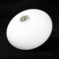 Дополнительная картинка Подвесной светильник Lussole LSP-8948