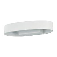Бра ZED AP1 OVAL BIANCO 115153