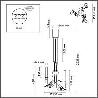 5431/6l odeon light подвесной светильник lark, доставка по Казахстану 