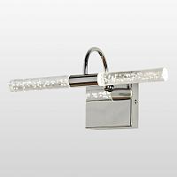 Дополнительная картинка Бра Lussole LSP-7169