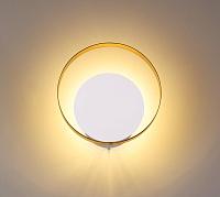 Дополнительная картинка Настенный светодиодный светильник Odeon Light Hightech Mondy 3899/7WW