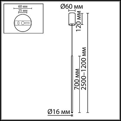 7104/4l odeon light подвесной светильник teo, доставка по Казахстану 