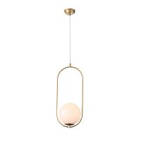подвесной светильник st luce penolo sl1118.203.01, доставка по Казахстану 