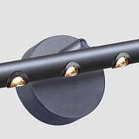 Дополнительная картинка Настенный светильник Celler 4321-2W