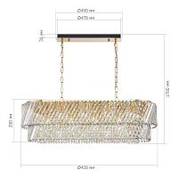 Дополнительная картинка SL6138.303.14 Люстра ST-Luce RITZ