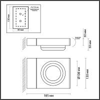 6654/5WL NATURE Odeon Light Уличный  настенный светильник светильники