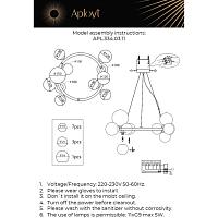 Дополнительная картинка APL.334.03.11 Светильник подвесной Aployt Feliche
