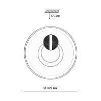 Дополнительная картинка 7787/85L Sonex Светильник GEMINI