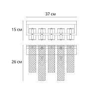 Дополнительная картинка Настенный светильник Arte Lamp DENEBOLA A4074AP-2CC