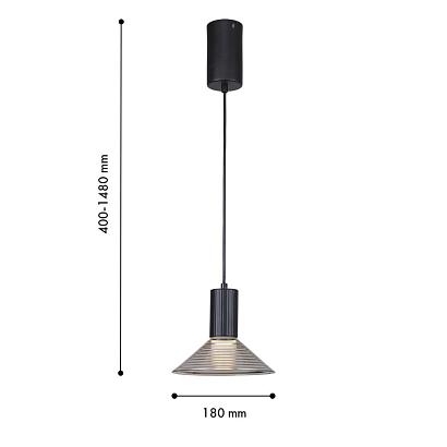 4622-1p подвес feris f-promo, доставка по Казахстану 