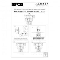 Дополнительная картинка Светильник подвесной iLamp Manhattan P6315-D800 BR