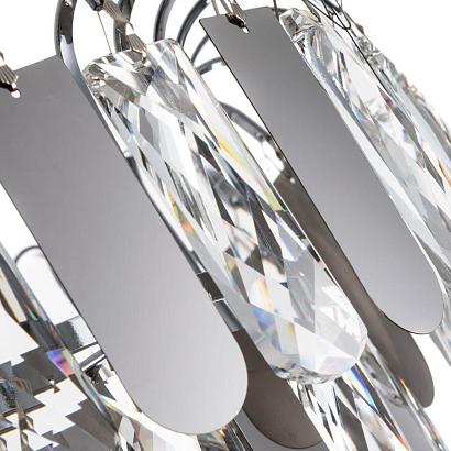 подвесная люстра arte lamp vivien a2719sp-6cc, доставка по Казахстану 