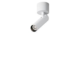 Потолочный светильник Technical C141CL-L125-6W4K-W купить в Алматы svet.kz